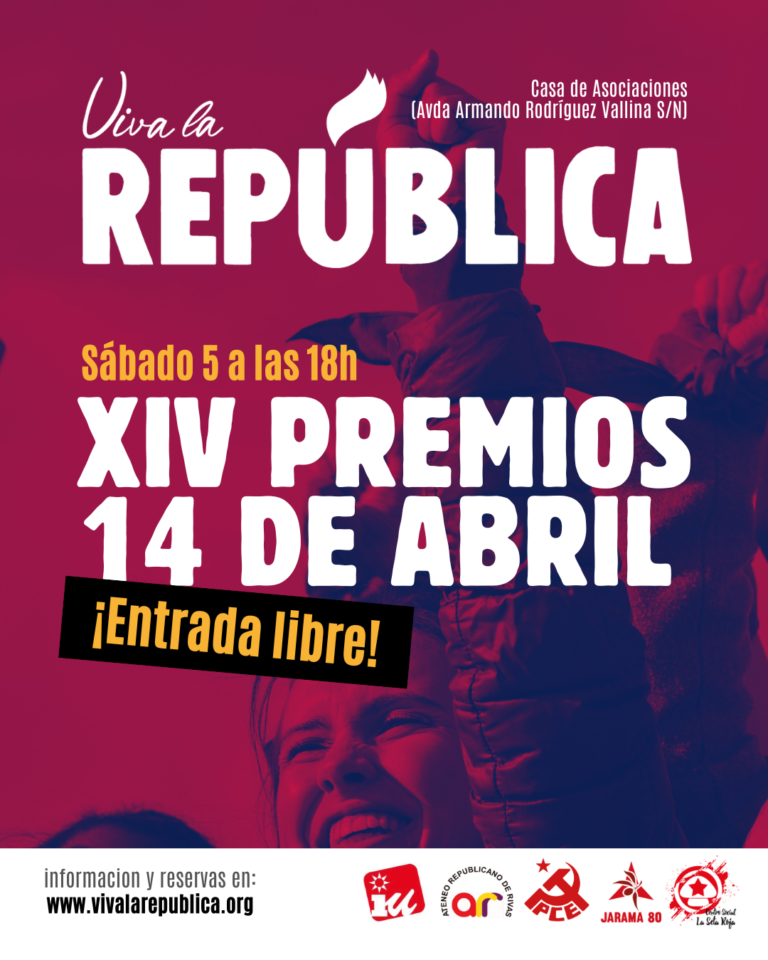XIV Premios 14 de Abril